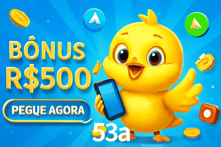 Flash Promotion 53a